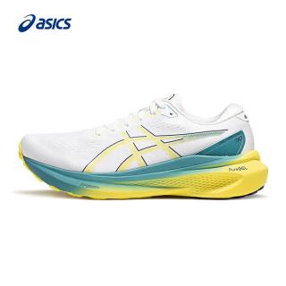 亚瑟士 稳定运动鞋透气支撑舒适跑鞋 GEL-KAYANO 30