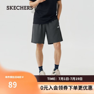 斯凯奇 短裤男士2026夏季新款梭织吸湿速干舒适透气百搭五分裤运动裤