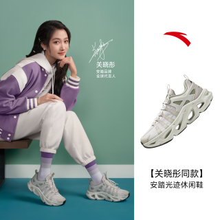 安踏 女款光迹百搭鞋 2026