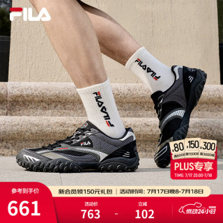 FILA 跳跳鞋2代易烊千玺同款男鞋老爹鞋2026夏季新款运动休闲鞋 黑/火山灰-BV 39