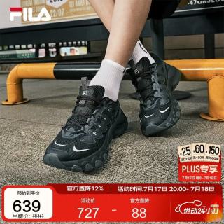 FILA 蘑菇鞋男鞋老爹鞋户外运动鞋厚底休闲鞋