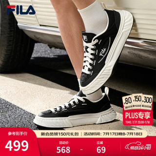 FILA 官方男鞋FOSSO 1+帆布鞋2026夏新款岩行鞋 1+时尚休闲鞋 黑/奶白-BG 41