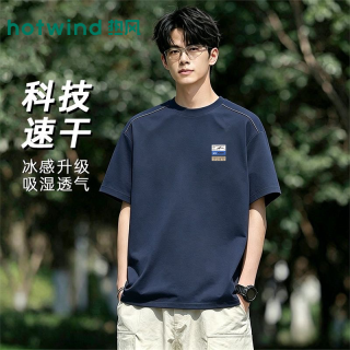 热风 男生短袖t恤夏季速干抗菌跑步吸湿半袖衣服高级感男