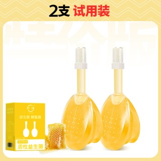 君祥 益生菌蜂蜜露 20g*12支