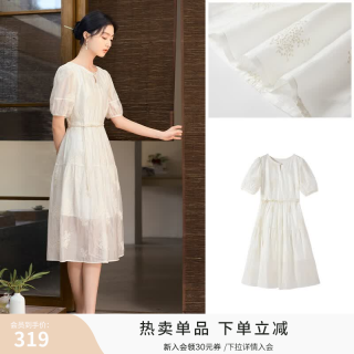 香影 白色天丝连衣裙女2026夏季新款圆领灯笼袖抽绳国风收腰仙女裙 米白 S 155/80A/85-95斤