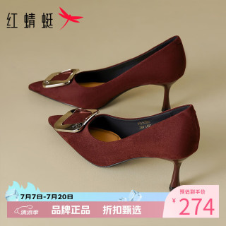 红蜻蜓 女鞋时尚优雅尖头高跟鞋 一脚蹬软底高跟鞋百搭休闲细高跟单鞋子