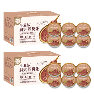 燕之屋 小燕浓牛奶黑米燕窝粥 200g*6碗*2箱