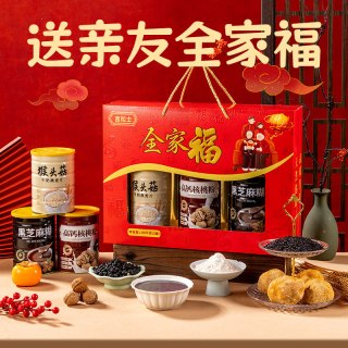 谷品源 Gupinyuan 奇亚籽蔬菜燕麦 1000g 礼盒