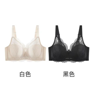 GEM 大胸显小显瘦轻薄隐形无痕收副乳内衣文胸 2件装
