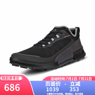 ecco Biom 2.1系列 运动鞋男女透气跑鞋 健步2.1 822804-60266男款-黑色/磁石灰 40