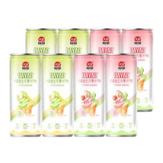 大窑 益生元果汁汽水0糖0脂膳食纤维气泡水芭乐柠檬百香果维C饮料330mL 哈密瓜味4罐+草莓青柠味4罐