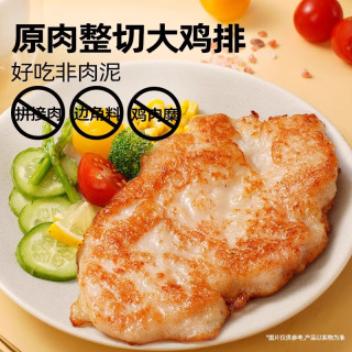大希地 烧烤串套装