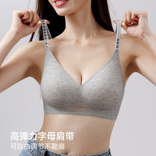 都市丽人 内衣女士夏季薄款无钢圈文胸罩小胸聚拢显大软支撑上托防下垂胸罩