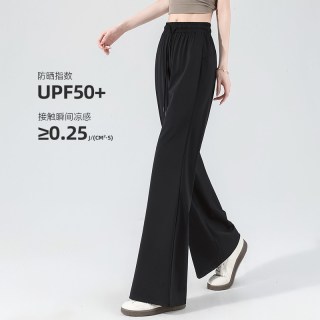 雪中飞 防晒裤子女2026新款夏季高腰凉感冰丝裤小个子休闲微喇裤PC