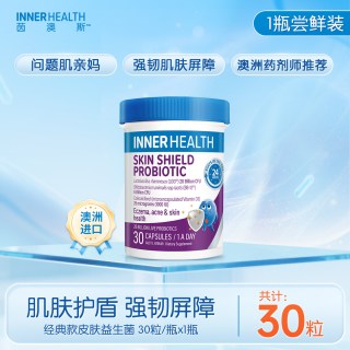 茵澳斯 14天速修益生菌 1瓶