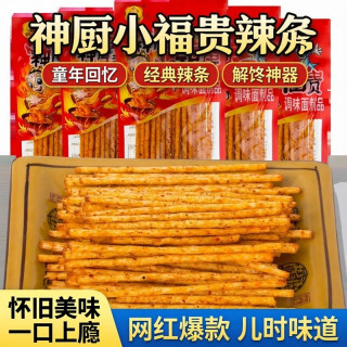 宗彬食品 神厨 小福贵辣条 网红爆款素肉