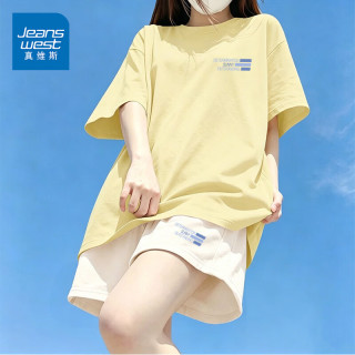 真维斯 休闲运动套装女士纯棉