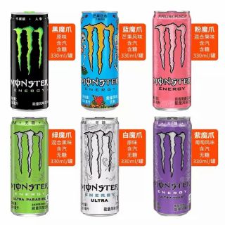 百亿补贴：可口可乐 魔爪饮料 330ml*24罐 维生素水果风味