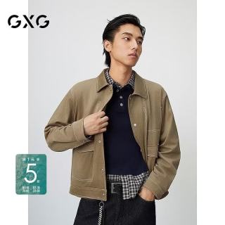 GXG 男装仿麂皮翻领夹克外套25年春新品 深卡其 165/S