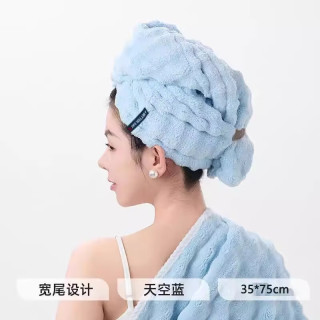 桔子灯笼 加厚家用洗头浴帽干发帽强吸水包头巾女毛巾 浅蓝色 35*75cm