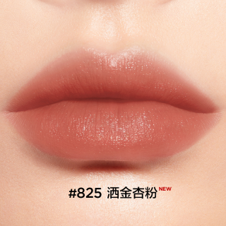 移动端：完美日记 仿生膜精华唇釉