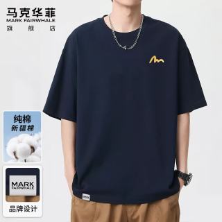 马克华菲 纯棉短袖T恤 男 藏青色 XL