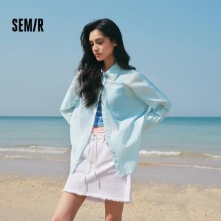 森马 防晒衣女夏中长款宽松长袖外套 101325105002