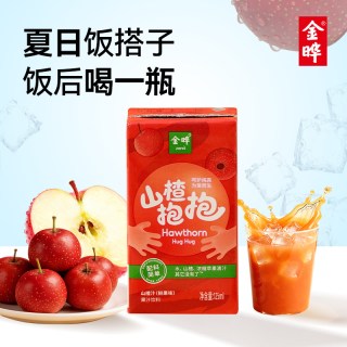 88VIP：金晔 苹果山楂汁冰镇解腻消暑健康果汁饮品夏日饮料水溶c100整箱批