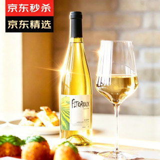 柏格伦 德国进口雷司令半甜白葡萄酒女士微醺果酒100%摩泽尔原酒750ml*1