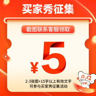 励全 碳酸钙D3片(I)36片/瓶/盒孕妇哺乳期家庭补钙无糖院线同款