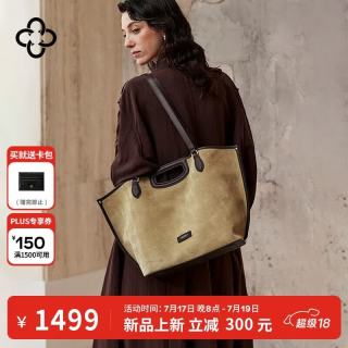 CASSILE 卡思乐单肩包女2026绒面牛皮复古轻奢手提托特包生日礼物