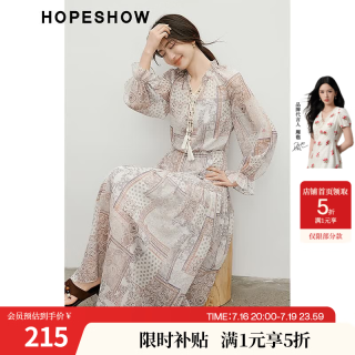 红袖 复古碎花连衣裙2026夏季新款女装串珠织带流苏系带垂感显瘦雪纺裙 米底花611 S