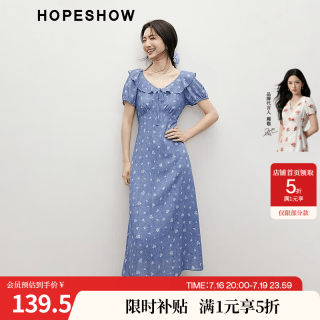 红袖 碎花连衣裙2025夏季新款女装正肩泡泡袖收腰V领仿牛仔日系娃娃裙 牛仔蓝花677 M