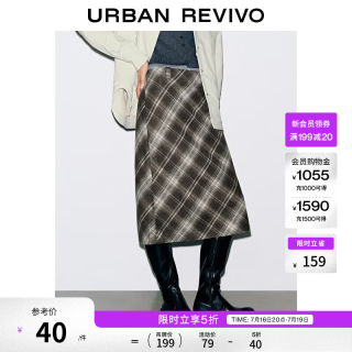UR UR2026春季新款女装流光风休闲复古撞色格纹半裙UYY550063 棕色格子 XL