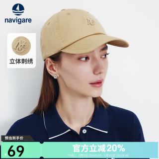 navigare 意大利小帆船棉质亲肤透气鸭舌帽2026年夏季新款男女同款休闲帽子 古巴砂 均码
