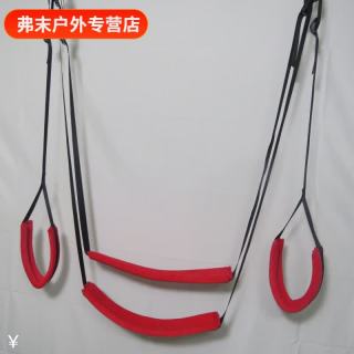 维诺亚 吊椅秋千吊顶撑杆家庭神器摇椅卧室秋千室内户外加厚 红色 5带+锁扣挂绳