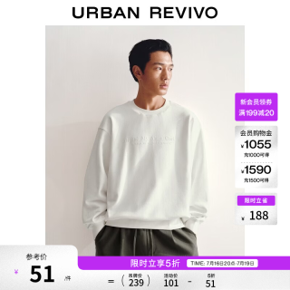 UR UR2026秋季新款男装休闲字母印花圆领宽松卫衣UUY460007 本白 M