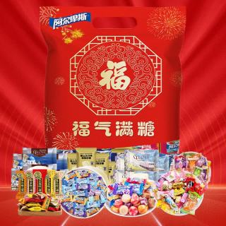 阿尔卑斯 徐福记喜糖果酥心糖紫皮糖高粱饴巧克力混合口味 装1100