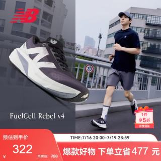 new balance 运动鞋男鞋速度训练跑步鞋Rebel v4系列MFCXLK4 43 深灰色-男款(脚长27.5CM)