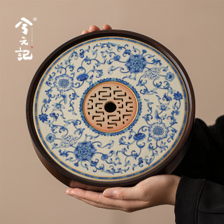 兮元记 青花汝窑陶瓷茶盘 圆形茶托盘