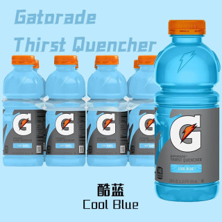 百事 可乐佳得乐 美国原装进口电解质水 运动饮料 酷蓝591ML*1 2026.3到期
