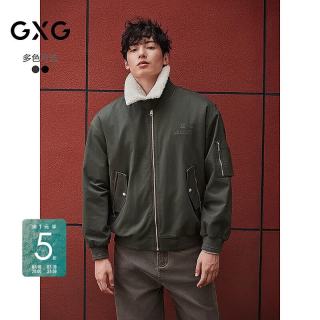 GXG 中廓复古仿羊毛羔领巴恩风工装夹克棉服外套 军绿 L