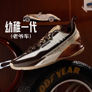 361° 男款篮球鞋 672431107F