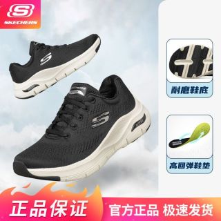 百亿补贴：斯凯奇 女款跑步鞋 149057