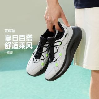 百亿补贴：361° 男款休闲运动鞋