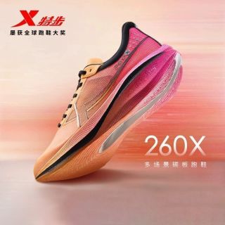 百亿补贴：特步 260X 女款跑步鞋