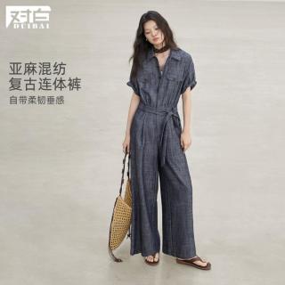 DUIBAI 仿牛仔肌理连体裤女2026夏装工装风亚麻慵懒通勤阔腿长裤