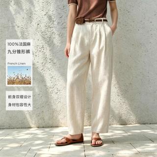 初棉 女士九分哈伦裤 26春宽松显瘦老爹裤