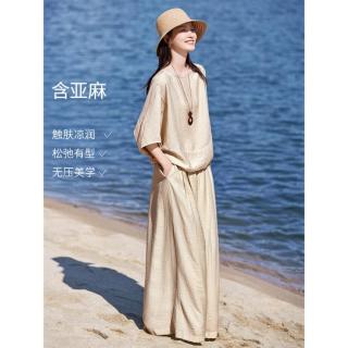 沫晗依美 2026夏圆领含亚麻肌理蝙蝠袖上衣阔腿裤套装