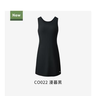 限尺码：蕉下 春夏带胸垫连衣裙女度假海边固定罩杯打底内搭